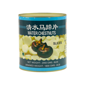 Water Chestnuts Slices
