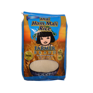 Thai Hom Mali Rice Farmer (Lady)