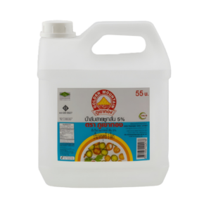 Distilled Vinegar
