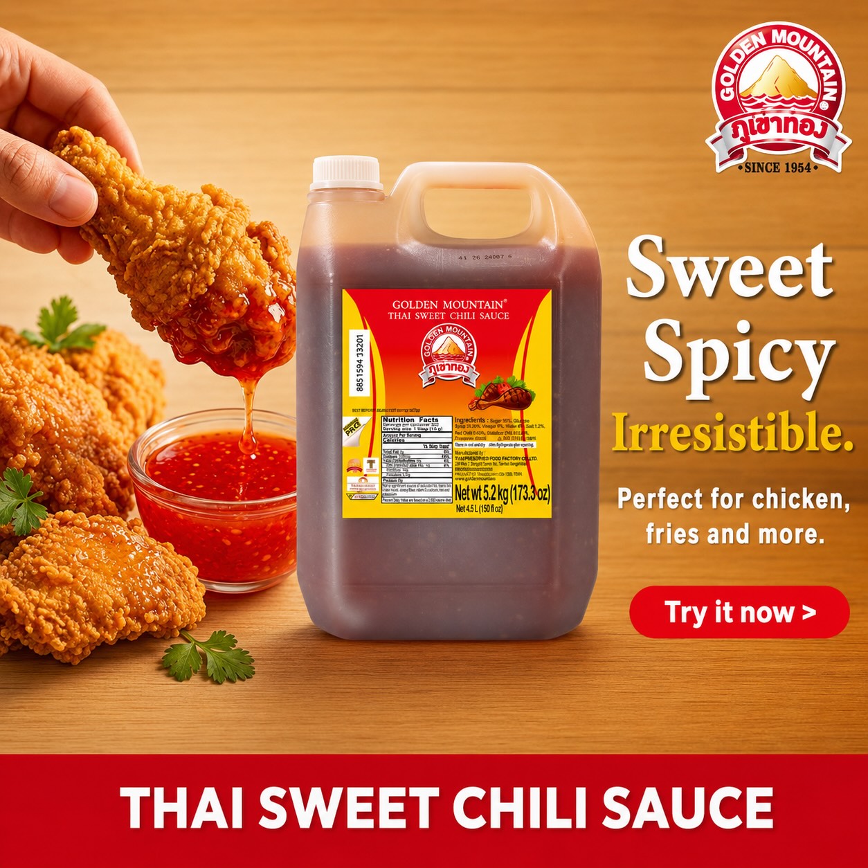 Thai sweet chili sauce-mobile