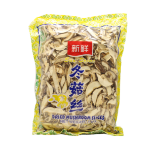 Dried Mushroom Sliced