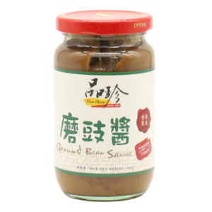 Ground Bean Sauce