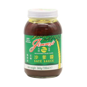 Satay Sauce
