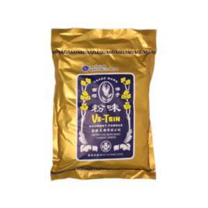 MSG Gourmet Powder
