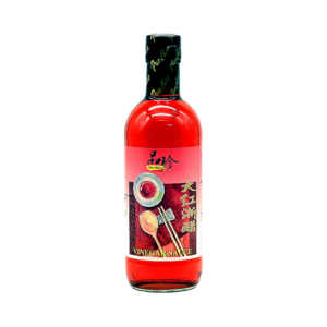 Red Vinegar