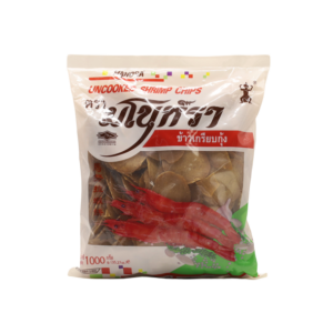 Prawn Cracker Manora