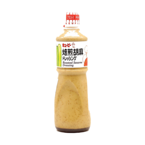 Japanese Sesame Dressing