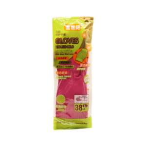 Household Rubber Gloves