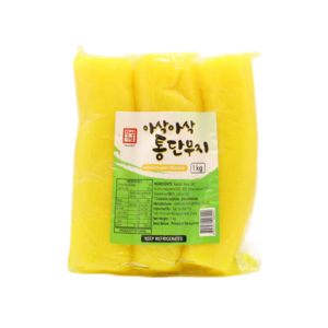 Pickled Radish