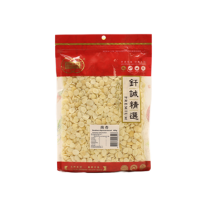 Dried Almond North