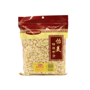 Dried Almond South