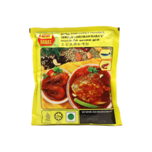 Fish Curry Powder