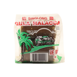 Palm Sugar Sing Long