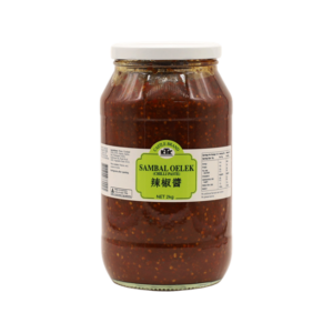 Sambal Oelek Castle