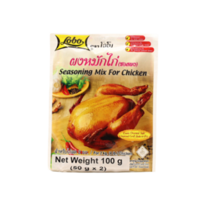 Seasoning Mix for Chicken
