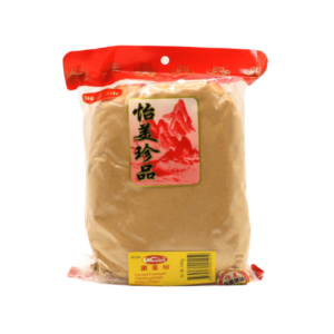 Galangal Powder