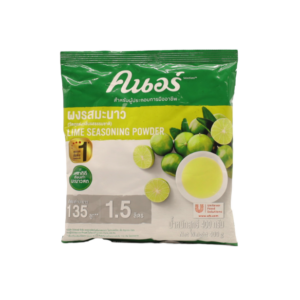 Lime Seasoning Powder
