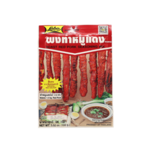 Roast Red Pork Seasoning Mix