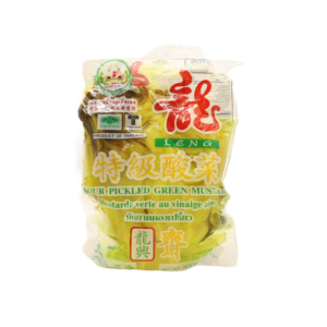 Pickled Green Mustard