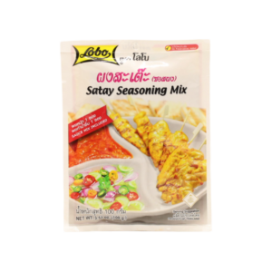 Satay Seasoning Mix