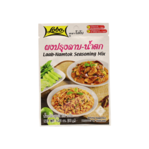 Laab Namtok Seasoning Mix