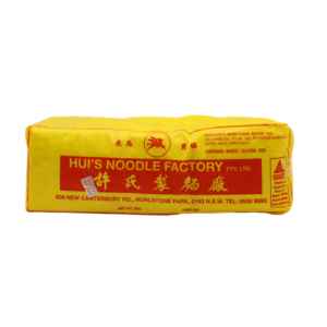 Wonton Pastry Hui